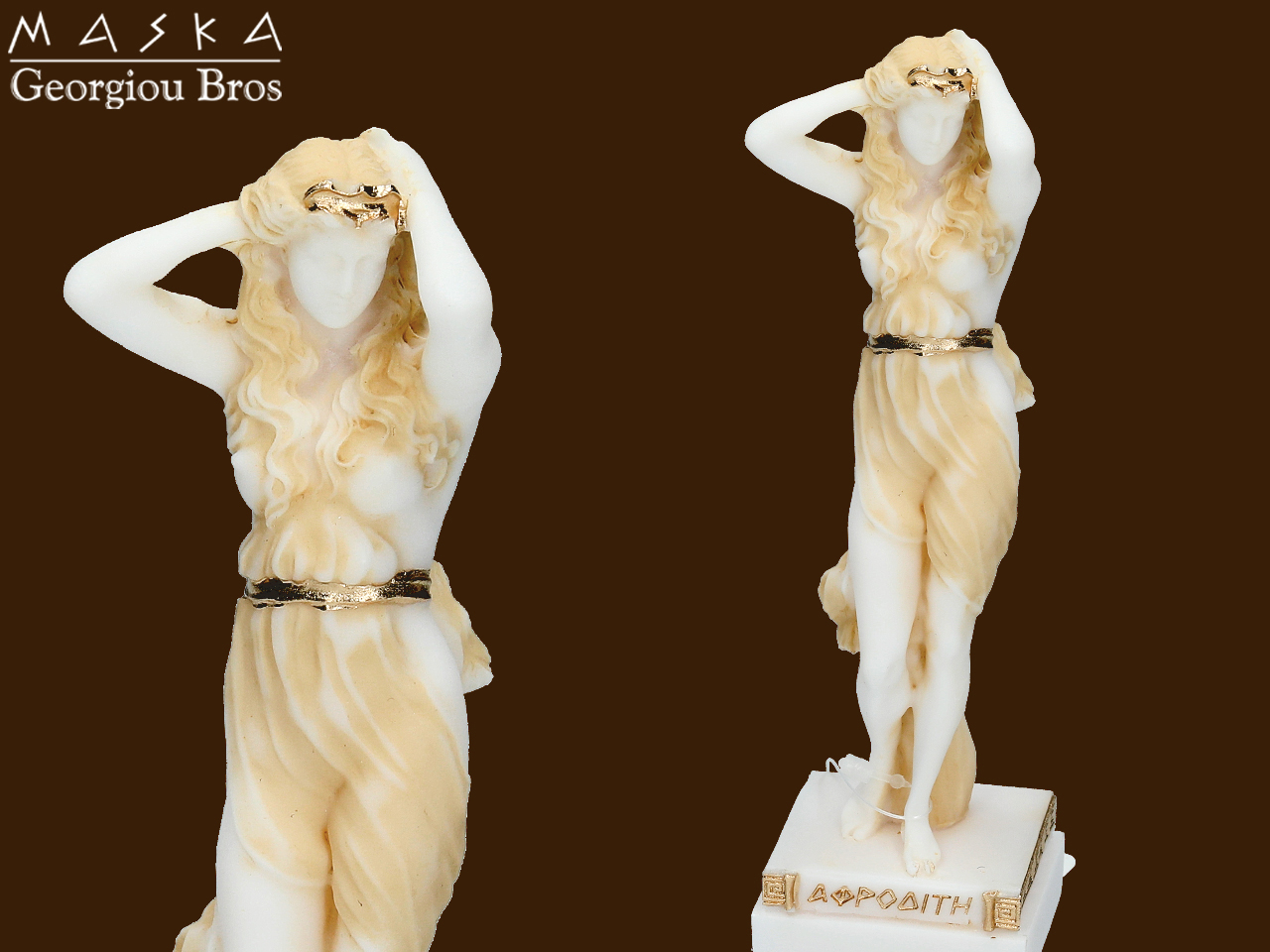 Olimp mały - sama podstawa do statuetek: 397-0780 -0781 -0782 -0783 -0784