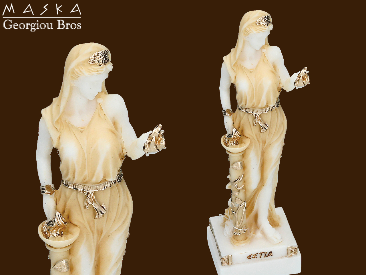 Olimp mały - sama podstawa do statuetek: 397-0780 -0781 -0782 -0783 -0784