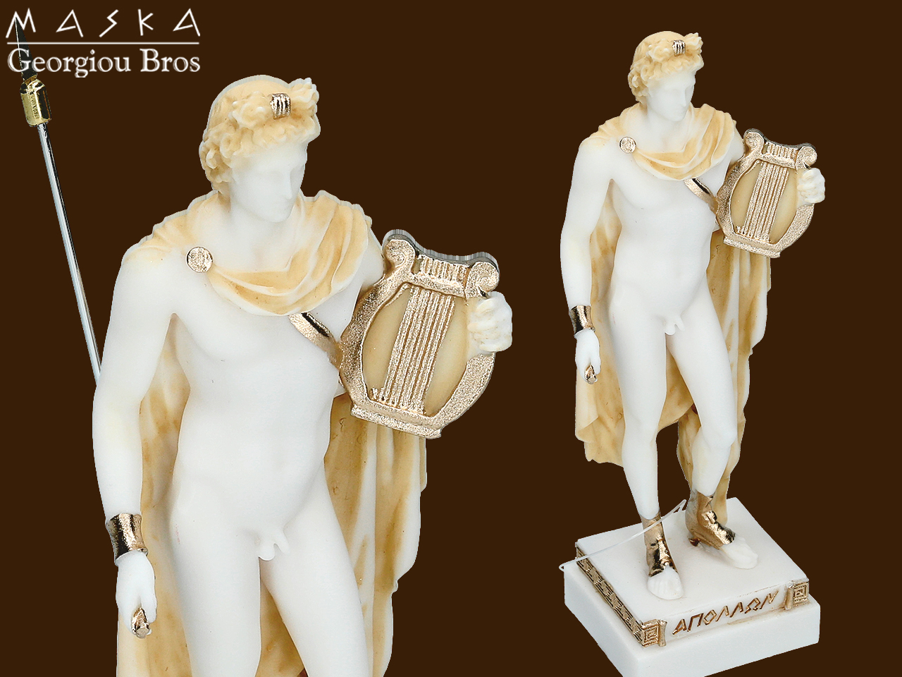 Olimp mały - sama podstawa do statuetek: 397-0780 -0781 -0782 -0783 -0784