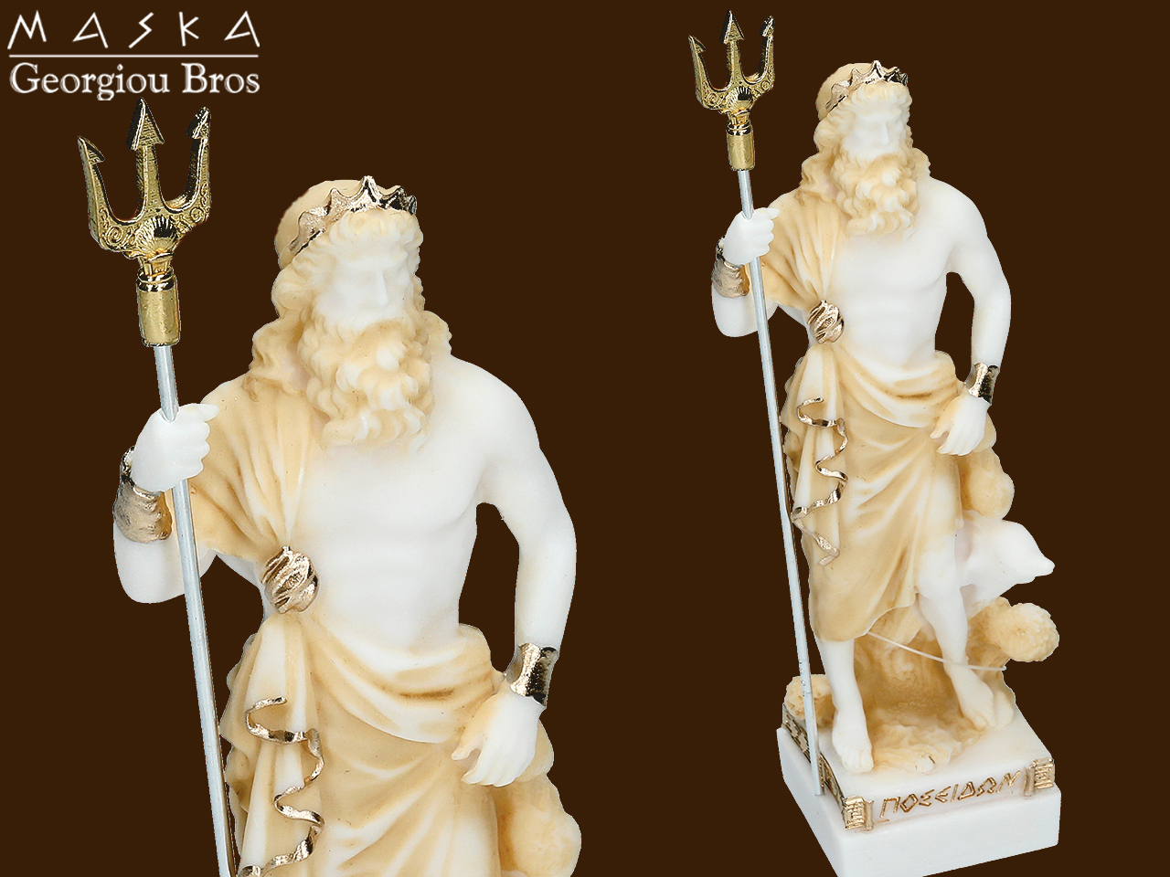 Olimp mały - sama podstawa do statuetek: 397-0780 -0781 -0782 -0783 -0784