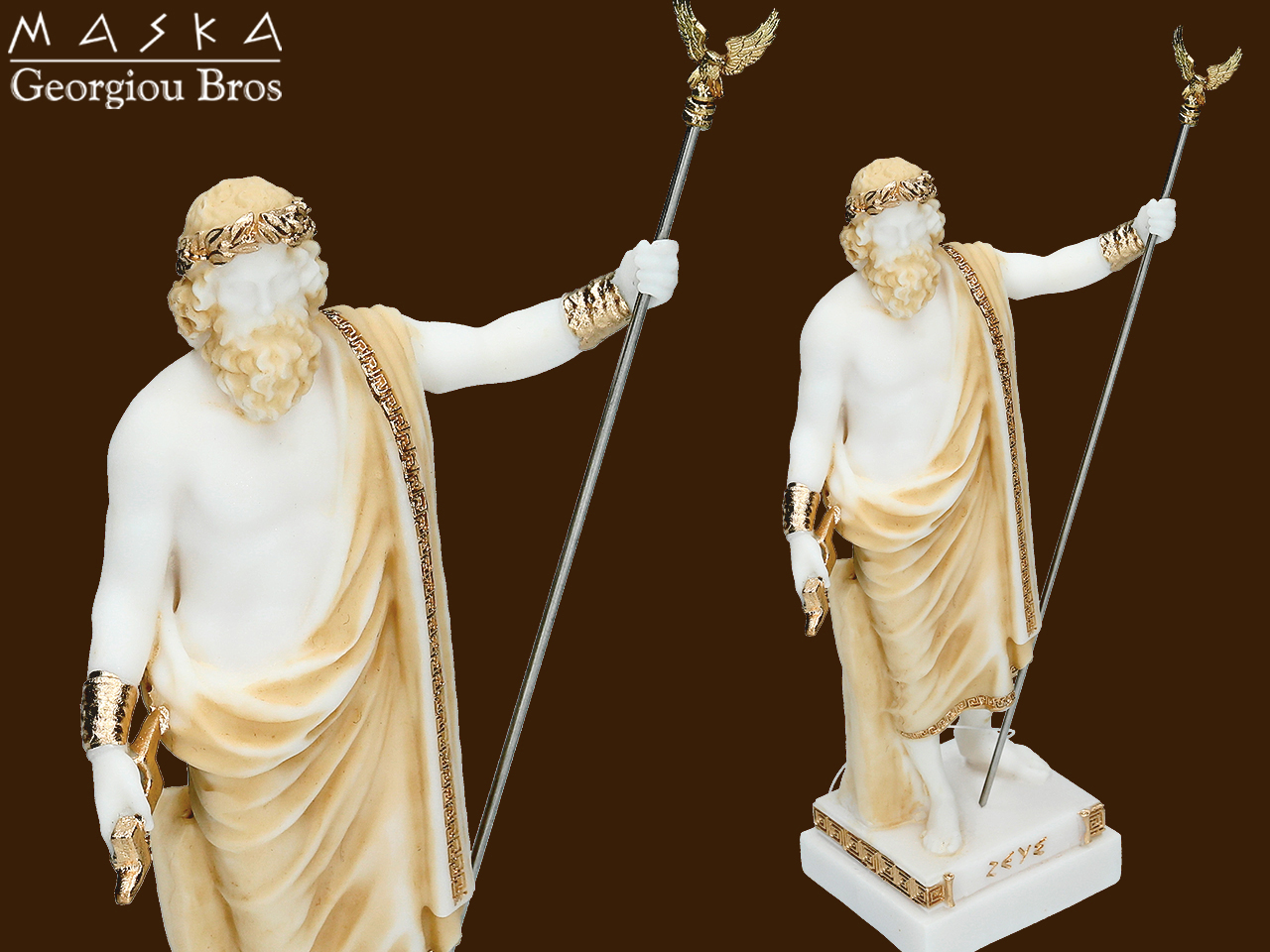 Olimp mały - sama podstawa do statuetek: 397-0780 -0781 -0782 -0783 -0784